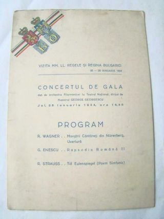Bulgaria,  Romania,  Royal Visit Concert Programe 1934 King And Queen