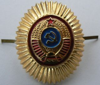 Soviet Union Ussr Russian Police Militia Hat Cap Badge Cockade