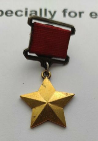 Medal " Gold Star " Hero Of The Soviet Union