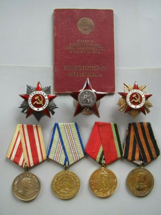Order Patriotic War 1 Class,  Red Star.