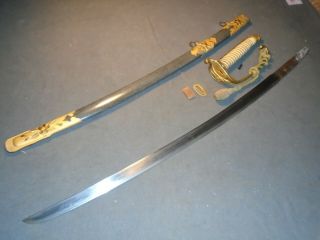 Japanese Meiji naval Admiral officer ' s sword in kyukaigunto mountings,  mon 2