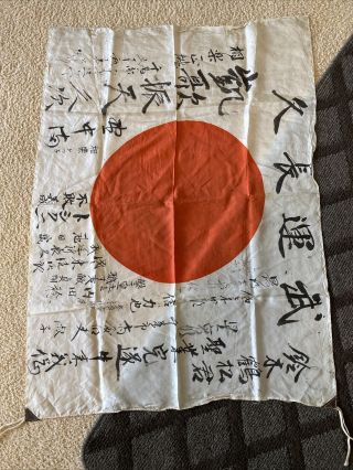 Antique Ww2 Imperial Japanese Inscribed Good Luck Silk Flag/banner 36x27