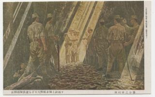 Ww2 Japan Art Battle Of Guadalcanal Sano Farewell Units Ohno Us Pacific War