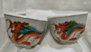 Asian Oriental Lovely Dragon Ceramic Tea Set - Tea Pot & 4 Cups w Gold Accents 2