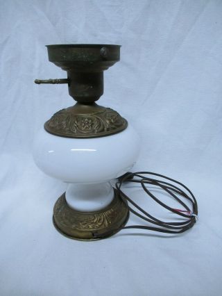 Vintage White Glass With Brass Electric Table Lamp