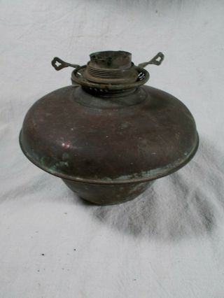 Victorian Brass Oil Lamp Font With Round Wick Burner Or Restoration