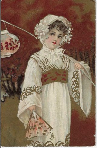 1905 Tuck 1756 " Art " Series La Petite Marquise Postcard Girl In Kimono W/ Fan