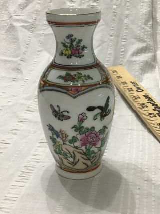 Chinese Famille Rose Porcelain Bud Vase Marked Stamped 5.  5”