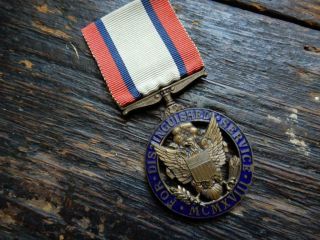 Rare Post Wwi - Wwii French Made Dcm Distinguished Service Medal
