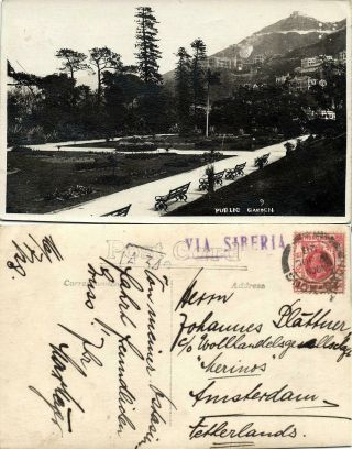 China,  Hong Kong,  Public Garden (1928) Rppc Postcard