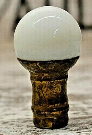 Vintage White Glass And Brass Lamp Shade Finial