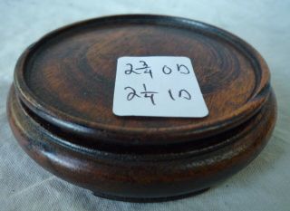 Carved Vase Stand Base 2 3/4 " Dia X 2 1/4 " Inset For Vase Asian Rosewood