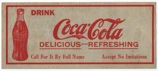 1930s Confederate States $100 Richmond,  VA w/Coca - Cola 