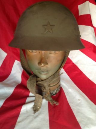 Wwii Japanese Army Helmet W/marking,  Liner,  Chintie,  Star Pre1943