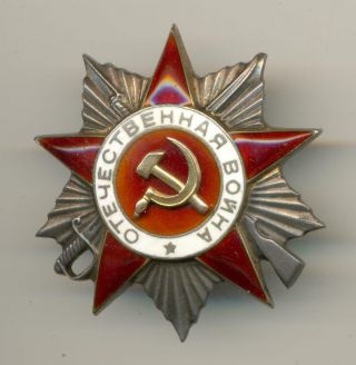 Soviet Russian Ussr Order Of Patriotic War 2nd Class " Trench Reverse " Researched