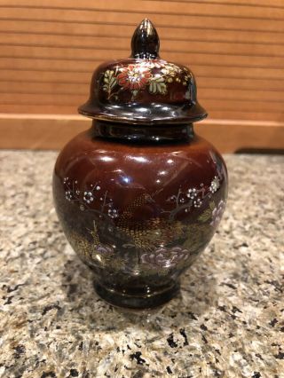 Vintage Small Japanese Ginger Jar - Peacock Floral Design - Domed Lid - Brown