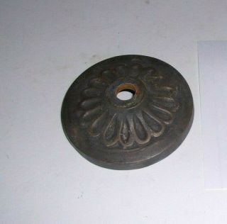 Antique Bronze Chandelier Or Lamp Parts 2 3/4 " Diameter 1/2 " Hole 3/4 " Tall