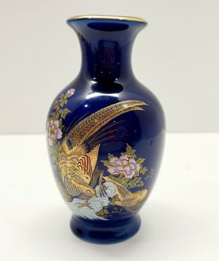 Vintage Cobalt Blue Ceramic Bud Vase W/ Gold Pheasant Japan