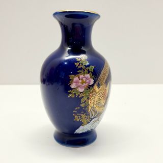 Vintage Cobalt Blue Ceramic Bud Vase w/ Gold Pheasant Japan 2