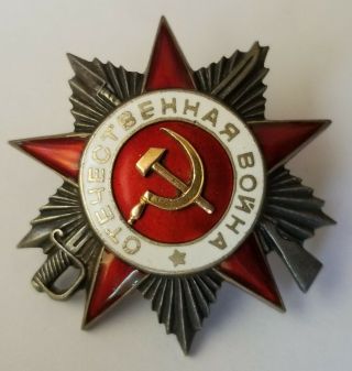 Ww2 611793 Soviet Russian Order Of The Patriotic War 2nd Class Silver Usa Only