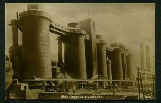 Real Photo Postcard Skinningrove Ironworks Brittain & Wright Unposted C1910