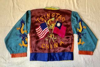 Rare Wwii Tsing Tao China Sukajan Silk Embroidered Child’s Souvenir Jacket