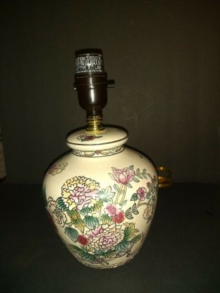 Oriental Floral Porcelain Ceramic Ginger Jar Table Boudoir Lamp 11” H
