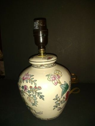 Oriental Floral Porcelain Ceramic Ginger Jar Table Boudoir Lamp 11” H 2