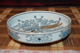 Gold Imari Porcelain Hand Painted Pheasant & Floral Dish Or Bowl 5 1/4 " X1 1/4 "