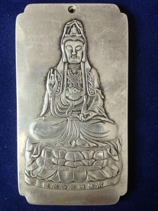 Old Tibet Silver Bronze Nepal Sit Guanyin Statue Buddha Thangka Amulet