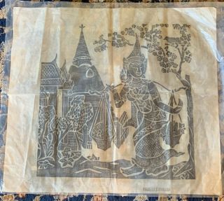 Vintage Angkor Wat Thai/cambodian Temple Stone Rubbing On Rice Paper