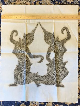Vintage Angkor Wat Thai/cambodian Temple Stone Rubbing On Rice Paper 4