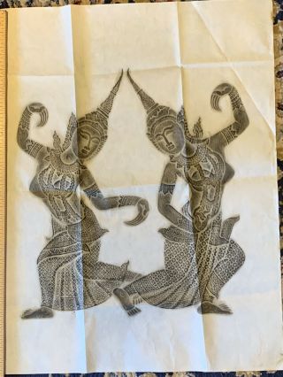Vintage Angkor Wat Thai/Cambodian Temple Stone Rubbing on Rice Paper 4 2