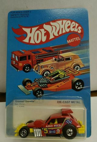 Hot Wheels Red Greased Gremlin 2502 - Unpunched - 1982 Malaysia - Mip