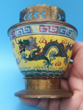 Vintage Small Brass Colissone Oil Lamp With Dragons Made In Hong Kong No Shade