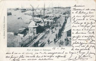 Greece 1903 Vintage Salonique Postcard 