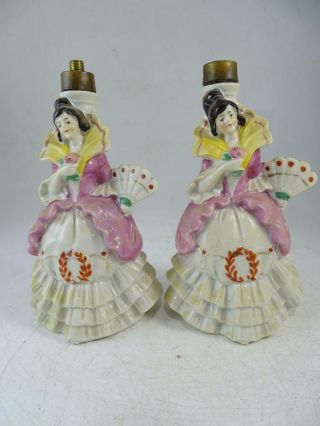 Antique German Porcelain Half Doll Art Deco Boudoir Lamp Colonial Lady Hand Fan