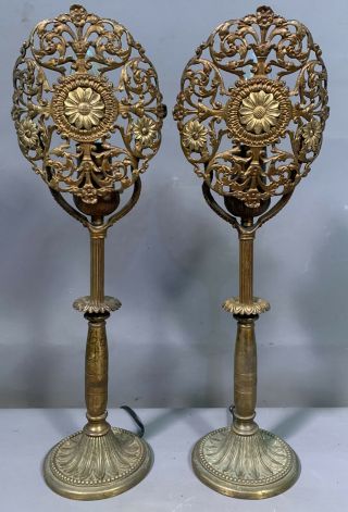 Pair (2) Antique Art Nouveau Era French Style Brass Floral Boudoir / Mantle Lamp