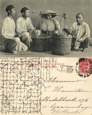 Straits Settlements,  Singapore,  Javanese Meat Seller (1911) Postcard