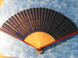 Vintage Japanese Bamboo Frame Folding Fan Blue Two - Sided Calligraphy Sensu Paper