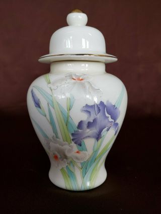 Vtg 1970s Iris Bouquet Otagiri Japan Porcelain Lidded Ginger Jar Urn Vase