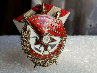 Ww2 Ussr Silver Order " Order Of The Red Banner Of Battle " Sn 345006