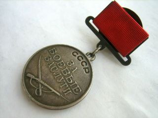 WW2 RED ARMY Medal For Services in Battle 122266 Early Type 1942 with Research 3