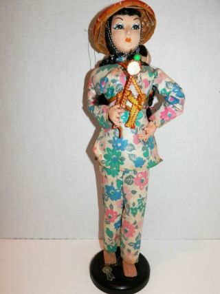Sweet 14 " Vintage Asian Woman Doll With Baby Child Cloth Face China Republic 821