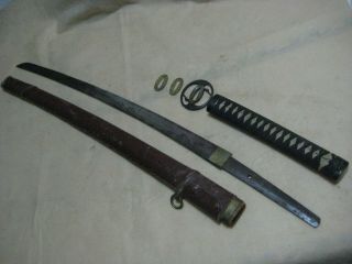 Japanese WW2 Army Officer ' s Sword with signed Tang 2