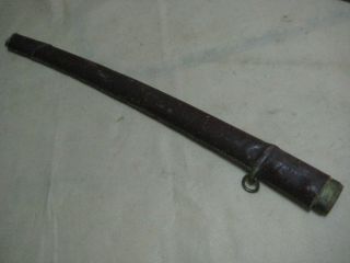 Japanese WW2 Army Officer ' s Sword with signed Tang 3