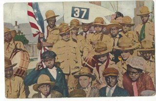 Black Americana Postcard " What About Us? Group Of Black Soldiers Posed For Card