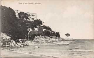 Boa Vista Hotel Macao China Postcard G25
