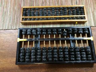 Vintage Two 2 Lotus Flower Brand Large Small Abacus