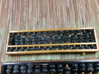 vintage Two 2 Lotus Flower Brand Large Small Abacus 2